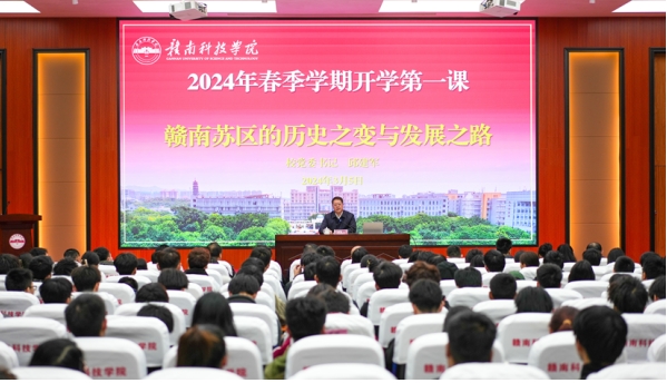 微信截图_20240309153246