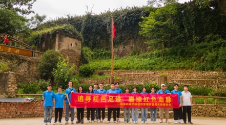 万象城平台经济管理系开展暑期“三下乡”社会实践